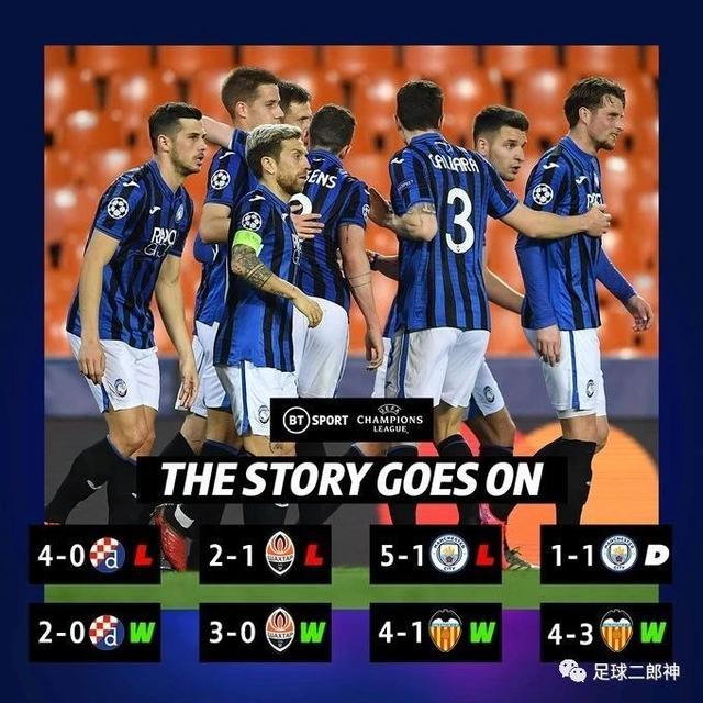  亚特兰大真蓝黑本色再现大比分横扫对手